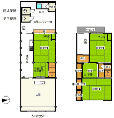 スクリーンショット 2015-12-02 18.45.38